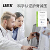 uek英伦风系列- 休闲运动款-初中生书包 商品缩略图3