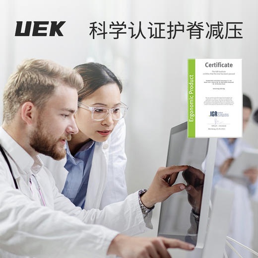 uek英伦风系列- 休闲运动款-初中生书包 商品图3