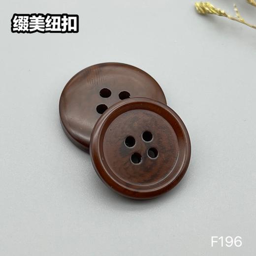 F196(整包购买) 商品图11