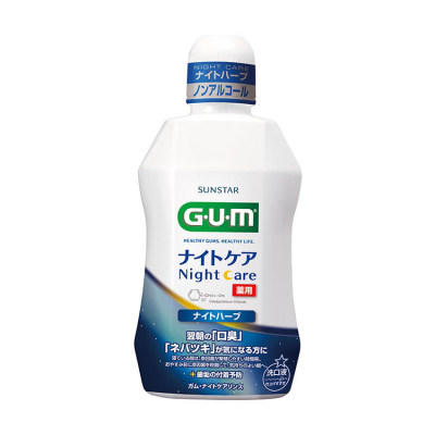 【品牌直发】包邮！GUM日本进口牙周护理漱口水450ml/900ml 商品图4