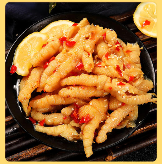 【200g*2盒】去骨柠檬凤爪 休闲零食酸辣无骨鸡爪 商品图3