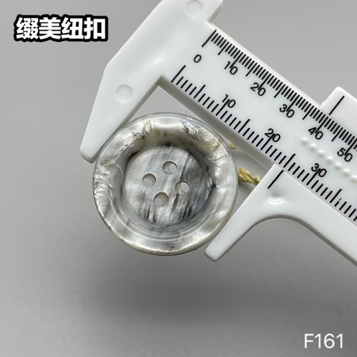 F161(整包购买) 商品图6