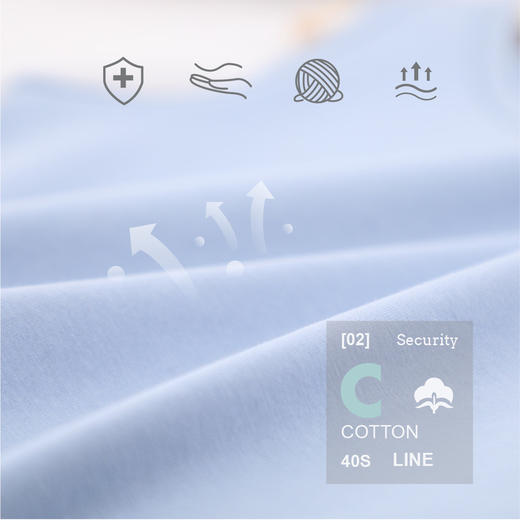 【舒蒂童装】 春夏儿童新疆棉背心 商品图2