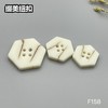 F158(整包购买) 商品缩略图4