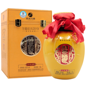 53度贵州习酒 纪元小坛酒1.5L