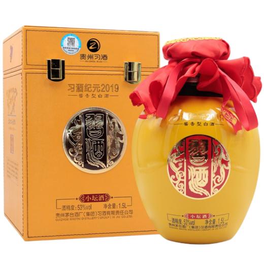 53度贵州习酒 纪元小坛酒1.5L 商品图0