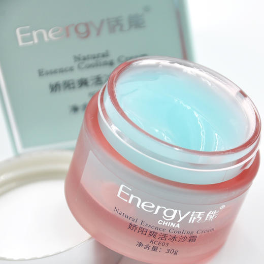 蝶恋花活能娇阳爽活冰沙霜30g 商品图2