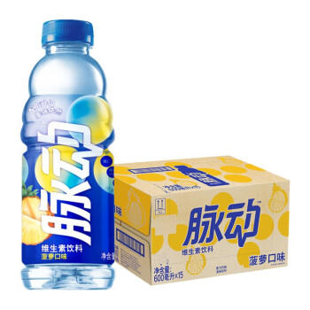 新货 脉动菠萝口味 600ml*15/箱 商品图0