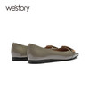 westory女鞋2021秋季新款漆皮浅口尖头奶奶鞋平底单鞋W21CE70871 商品缩略图1