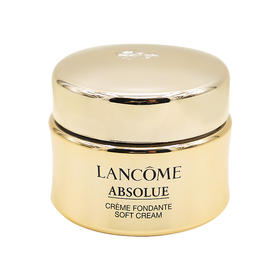 兰蔻菁纯面霜15ml/兰蔻菁纯眼霜5ml