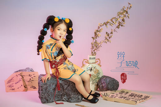 《辫子姑娘》 商品图0