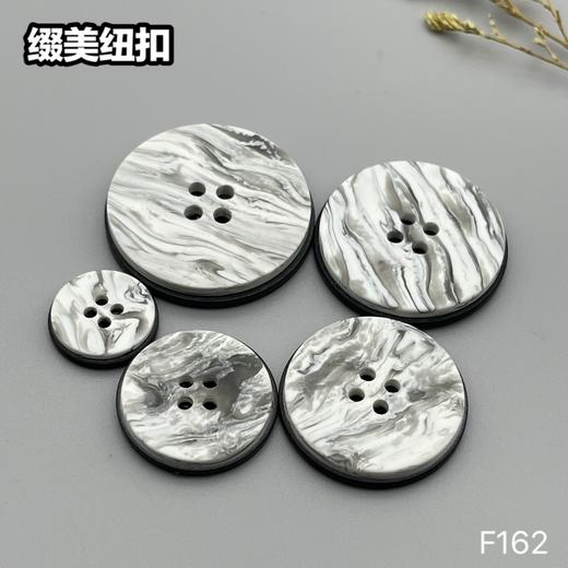 F162(整包购买) 商品图3