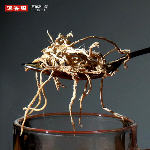 天然干姜丝 50克 好品质无硫 泡水姜味浓郁 姜辣明显 好姜丝配好红糖 姜茶 商品图6