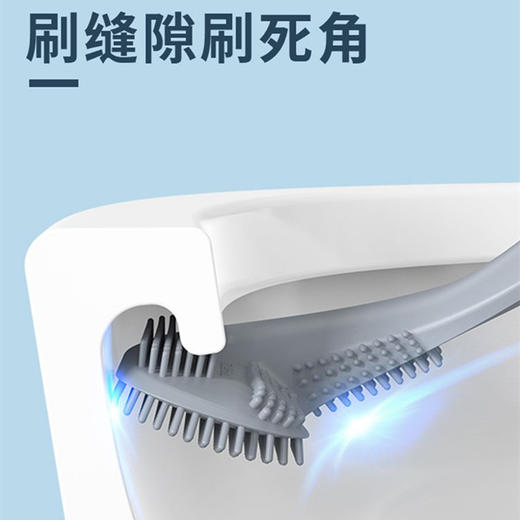 买一送一！【能打高尔夫的马桶刷！无死角清洁】变革新型刷头，高尔夫马桶刷，马桶凹槽不再烦，深层清洁不沾毛，洗厕所刷子。ry 商品图1