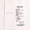 EITIE爱特爱秋季新款优雅宫廷风泡泡袖修身显瘦百搭针织衫女6301001 商品缩略图13