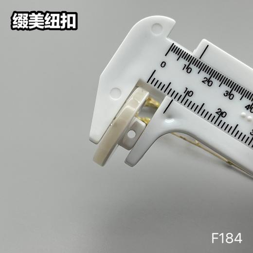 F184(整包购买) 商品图8