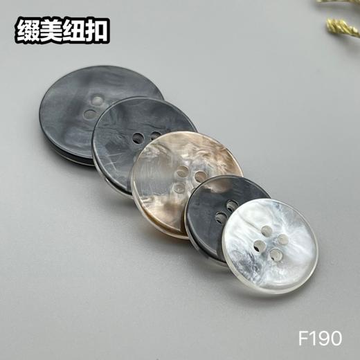 F190(整包购买) 商品图8