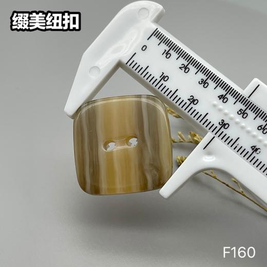 F160(整包购买) 商品图5