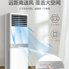 奥克斯 (AUX) 空调KFR-72LW/BpR3AKC(B3) 商品缩略图12