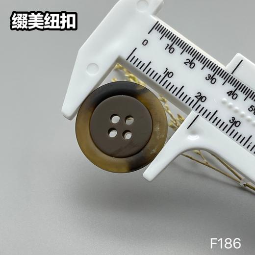 F186(整包购买) 商品图8