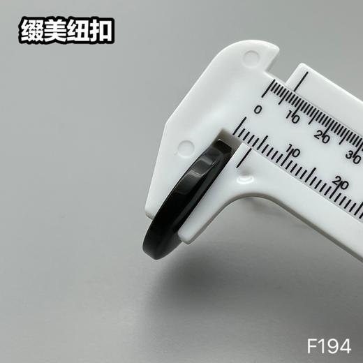 F194(整包购买) 商品图7