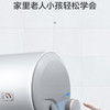 海尔（Haier）电热水器EC5001-B1 商品缩略图10