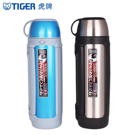 虎牌户外运动保温杯旅行便携大容量不锈钢车载水壶男MHK-A20C 商品图0