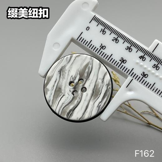 F162(整包购买) 商品图4