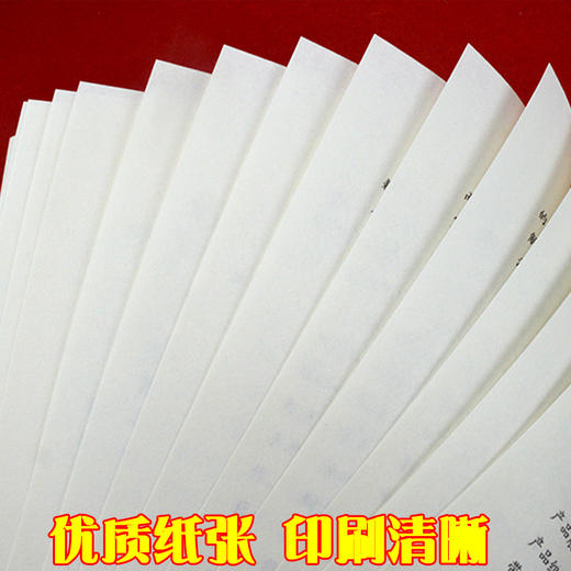 【9.9元专区】不要让未来的你讨厌现在的自己 提高内涵气质提升自我修养青春文学小说励志女性男性 商品图3