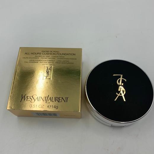 圣罗兰/YSL银色气垫恒久bb霜10#20# 商品图2