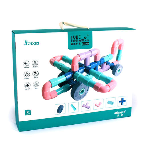 铭塔管道积木MT7063 商品图0
