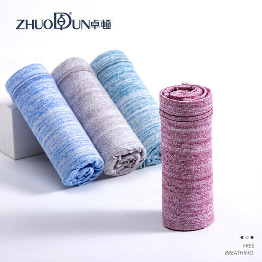 ZDFS-2988纯色中腰内裤男弹性舒适性感内裤 商品图2