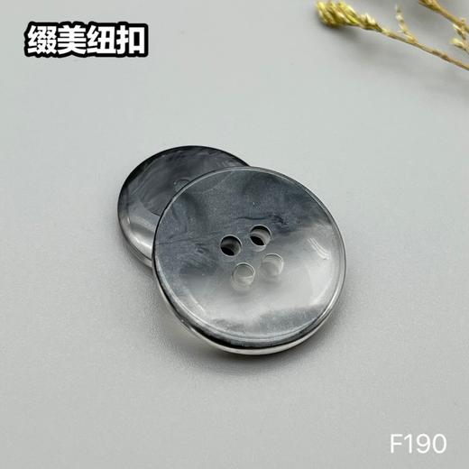 F190(整包购买) 商品图5