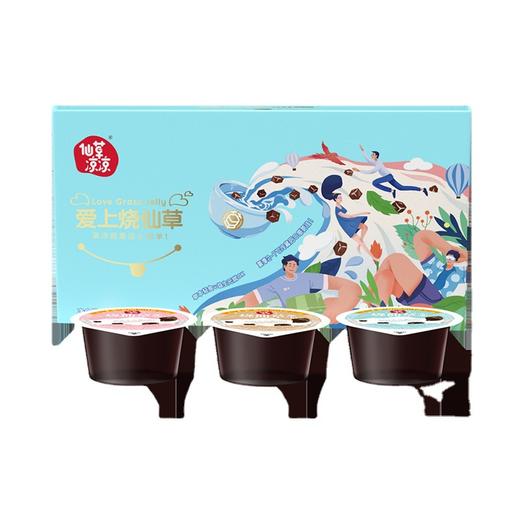 【整箱1.5kg装】美味草本烧仙草 清凉夏天食品饮料零食 商品图4