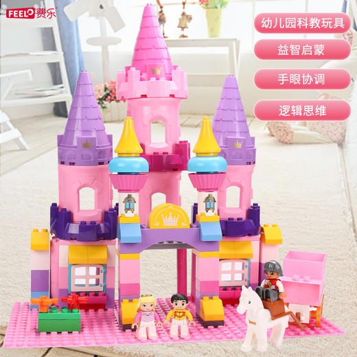 费乐梦幻宫殿/彩盒装109粒/59*12*40/1610拼装益智玩具桌游 商品图2
