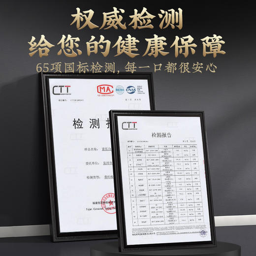 传奇会茶叶 正宗福鼎老白茶白毫银针 陈香高山紧压老白茶茶饼共300g 商品图6