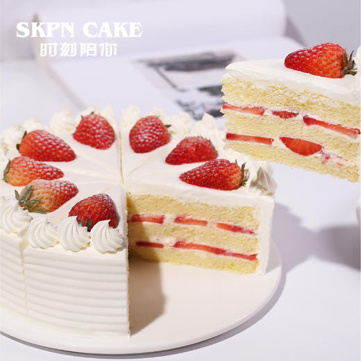 2磅 雪莓甜心 酸奶下午茶蛋糕（10块） 商品图2