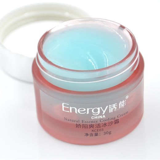 蝶恋花活能娇阳爽活冰沙霜30g 商品图4