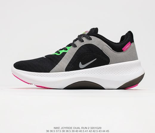 耐克Nike joyride DUAL RUN 2颗粒缓震跑鞋 商品图7