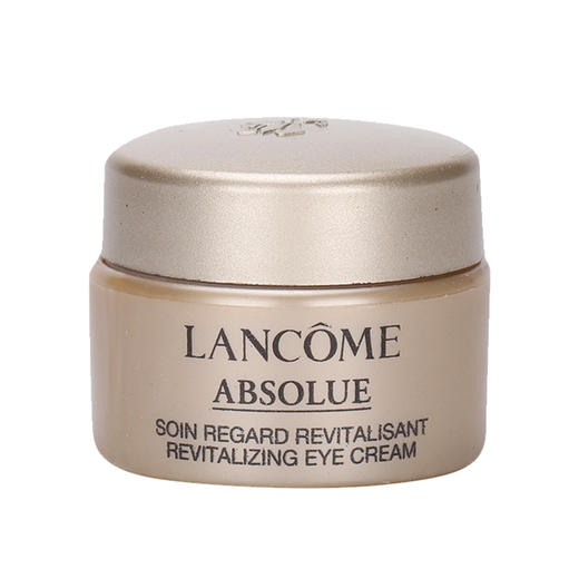 兰蔻菁纯系列，兰蔻眼霜 兰蔻面霜 淡化细纹 保湿紧致 商品图6