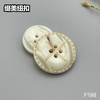 F198(整包购买) 商品缩略图2