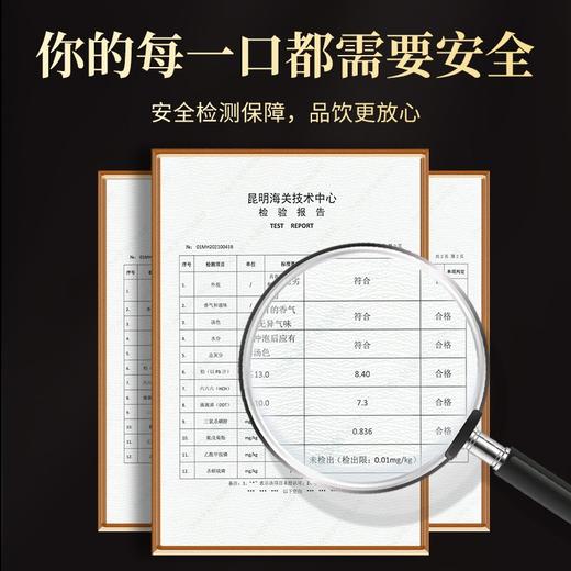 传奇会普洱茶茶叶 五星碎银子糯米香500g 云南勐海糯香熟普茶化石普洱熟茶老茶头礼盒装 商品图8