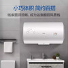 海尔（Haier）电热水器EC5001-B1 商品缩略图8