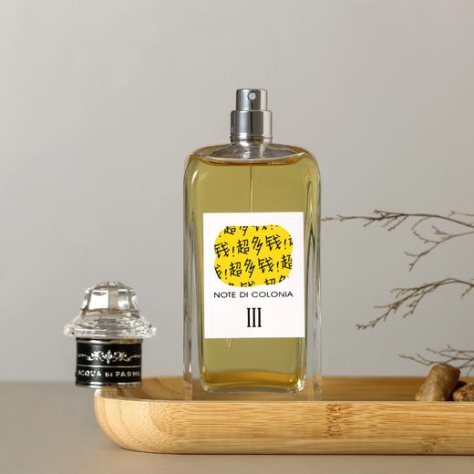ADP 克罗尼亚之音符III Acqua di Parma Note di Colonia III 分装 商品图2