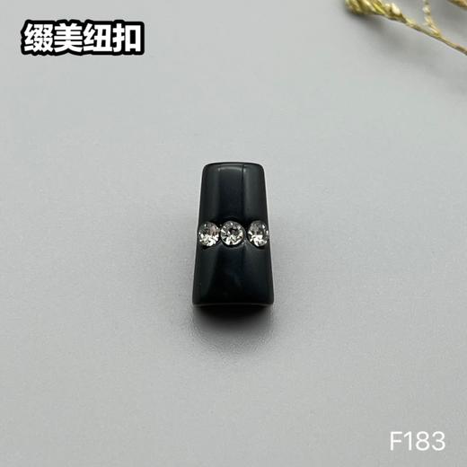 F183(整包购买) 商品图4