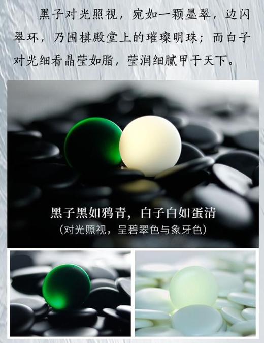 大号永子 商品图11