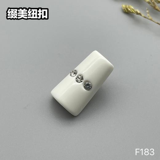 F183(整包购买) 商品图3