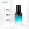 雅奇玻尿酸精华液 商品缩略图1