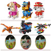 俐智扭蛋系列儿童盲盒拼装积木动漫 商品缩略图0