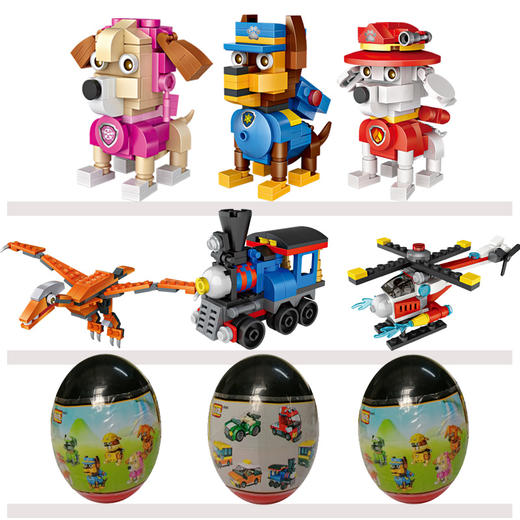 俐智扭蛋系列儿童盲盒拼装积木动漫 商品图0